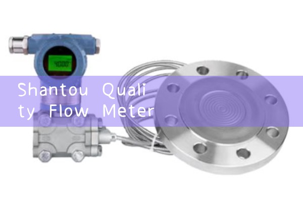 Shantou Quality Flow Meter Wholesale Manufacturer